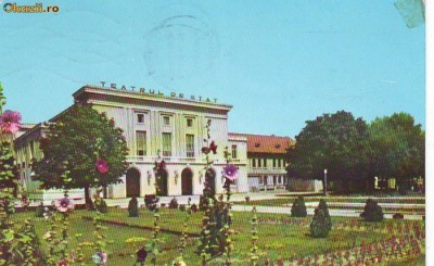 S11316 CONSTANTA Teatrul de Stat circulat foto