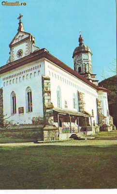 S11574 MANASTIREA BISTRITA jud.Neamt NECIRCULAT foto