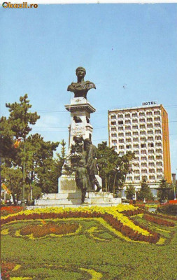 S11784 BRAILA Piata V.I.Lenin NECIRCULAT foto