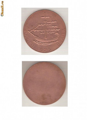 AC 65 Medalie (placheta) -Jubileu 625 Braila foto