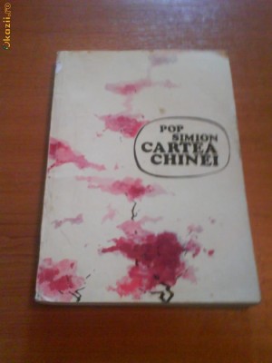 495 Pop Simion Cartea Chinei foto