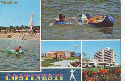 S12092 COSTINESTI CIRCULAT 1984 foto