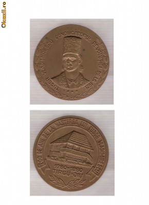 AC 89 Medalia Tudor Vladimirescu, conducatorul revolutiei1821 foto
