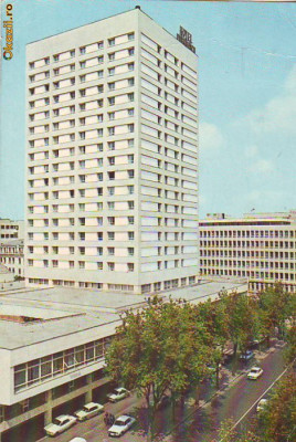 S11938 BUCURESTI Hotelul Dorobanti CIRCULAT foto