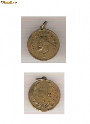 AC 130 Medalie SPRE AMINTIRE 1839-1866-1914(Carol I) foto