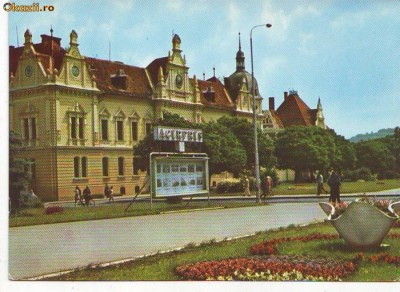 S11863 BRASOV Sfatul popular al orasului NECIRCULAT foto