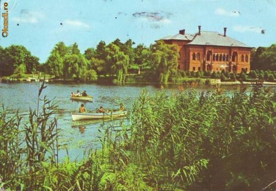 S11869 BUCURESTI Palatul Mogosoaia CIRCULAT 1970 foto