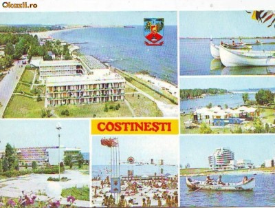 S11827 COSTINESTI CIRCULAT foto