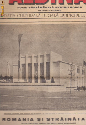 Revista Albina : Romania la Expozitia de la Bruxelles (1935) foto