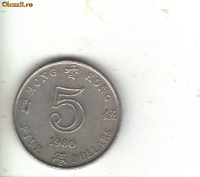 bnk mnd Hong Kong 5 $ 1980 foto