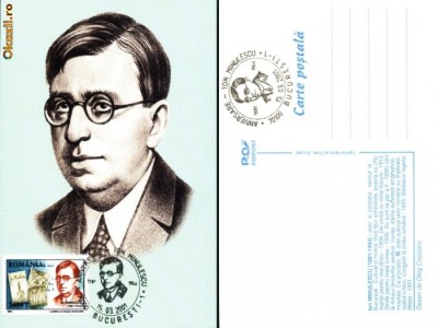 Maxima Ion Minulescu, poet si prozator roman foto