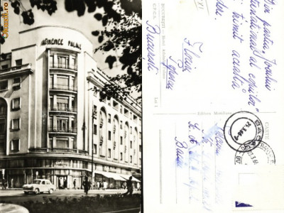 Carte postala ilustrata Hotel Athene Palace, Bucuresti foto