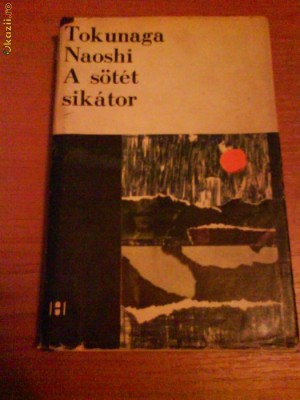 1347 Tokunada Naoshi-A sotet sikator foto