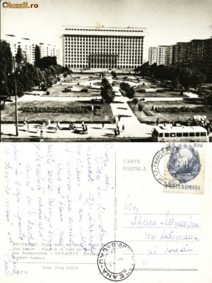 Carte postala ilustrata Piata Garii de Nord, Bucuresti foto