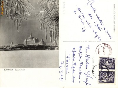 Carte postala ilustrata Casa Presei Libere, Bucuresti foto