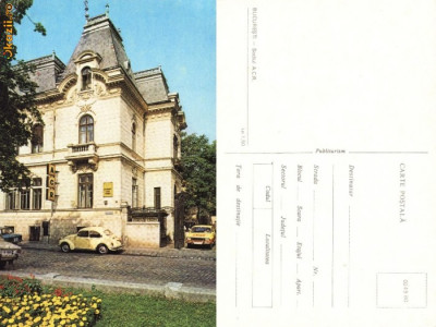 carte postala ilustrata Sediul A.C.R.,Bucuresti foto