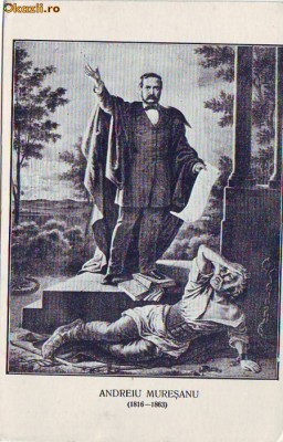 B056 Andreiu Muresanu 1816-1863 necirculata foto