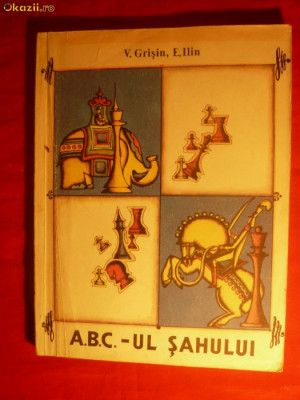 &amp;#039;&amp;#039;A.B.C.-ul SAHULUI&amp;#039;&amp;#039; V. GRISIN si E. ILIN - 1983 foto