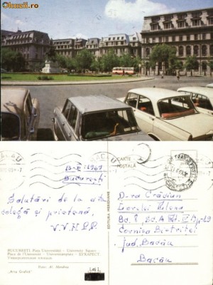 Carte postala ilustrata Piata Universitatii,Bucuresti foto