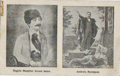 B081 Avram Iancu , Andreiu Muresanu circulata 1926 foto