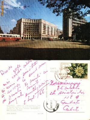 Carte postala ilustrata Vedere din Piata Romana., Bucuresti foto