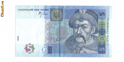 Ucraina 5 ruble new 2005-Noua foto