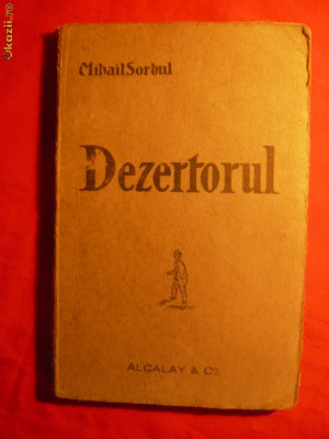 MIHAIL SORBUL - DEZERTORUL - 1921 -Comedie Tragica foto