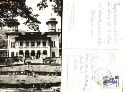 Carte postala ilustrata Slanic Moldova foto