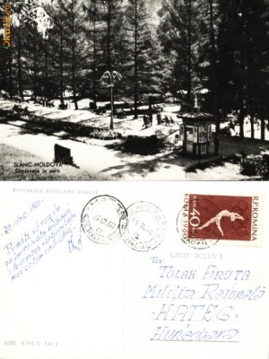 Carte postala ilustrata Dimineata in Parc,Slanic Moldova foto