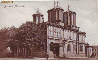 BO91 Bucuresti Mitropolia necirculata foto