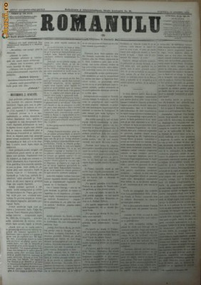 Ziarul Romanulu , 19 august 1873 foto