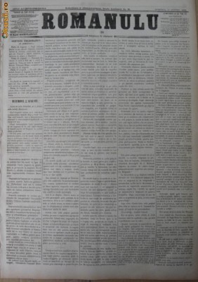 Ziarul Romanulu , 12 august 1873 foto