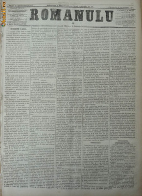 Ziarul Romanulu , 27 - 28 august 1873 foto