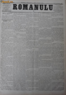 Ziarul Romanulu , 23 august 1873 foto