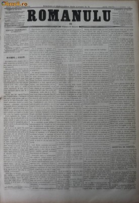 Ziarul Romanulu , 7 - 8 august 1873 foto