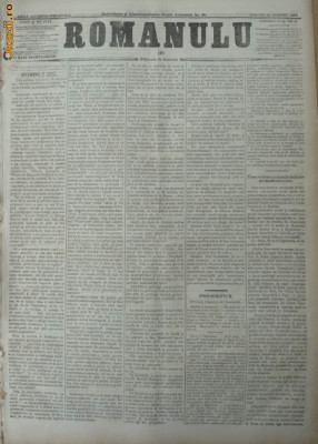 Ziarul Romanulu , 29 august 1873 foto