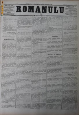 Ziarul Romanulu , 15 august 1873 foto