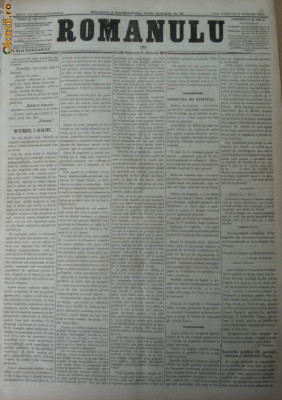 Ziarul Romanulu ,16,17 august 1873 foto