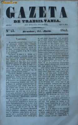 Gazeta de Transilvania , Brasov , nr. 43 , 31 mai , 1843 foto