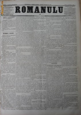 Ziarul Romanulu , 9 august 1873 foto