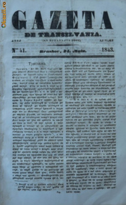 Gazeta de Transilvania , Brasov , nr. 41 , 24 mai , 1843 foto