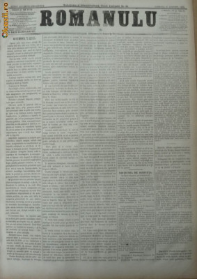 Ziarul Romanulu , 25 august 1873 foto