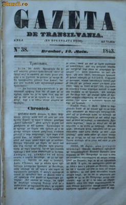 Gazeta de Transilvania , Brasov , nr. 38 , 13 mai , 1843 foto