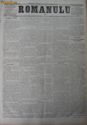Ziarul Romanulu , 10 august 1873 foto