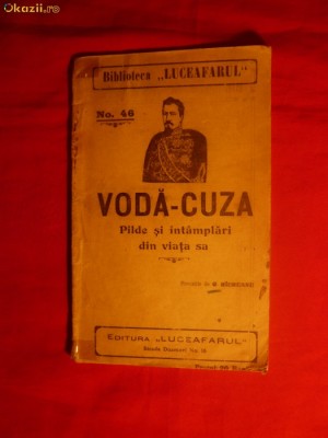 C.Riureanu - Voda-Cuza-Pilde si intamplari din viata sa foto