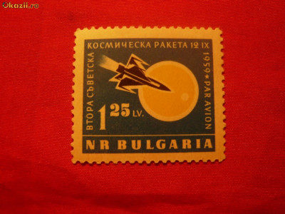 SERIE- COSMOS -LUNIK II 1960 BULGARIA , 1 valoare foto