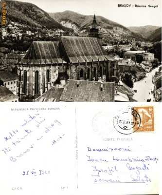 Carte postala ilustrata Biserica negra, Brasov foto