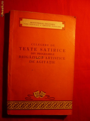 Texte Satirice din progr. Brigazilor Art. de Agitatie - 1955 foto