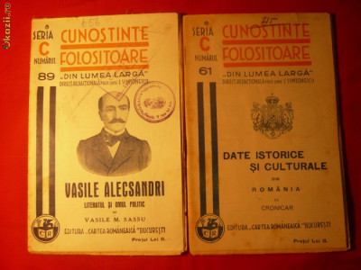 2 Brosuri din Colectia - CUNOSTINTE FOLOSITOARE 1936-39 foto