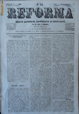Reforma , ziar politicu , juditiaru si litteraru , an 1, nr. 24 , 1859 foto